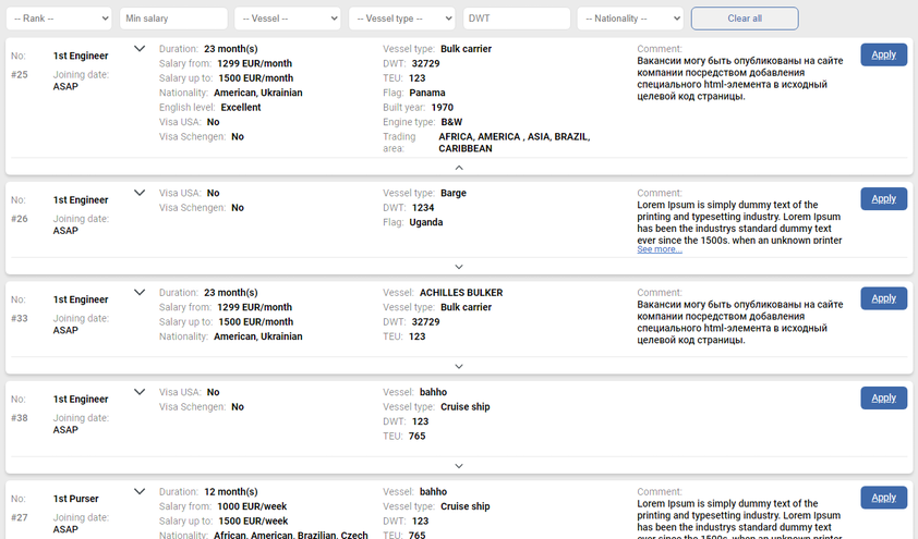Seamless Website Integration