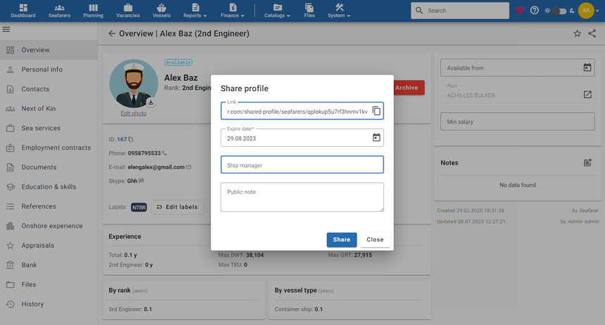 Seafarer Profile Quick Access